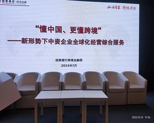 家具租赁 家具租赁