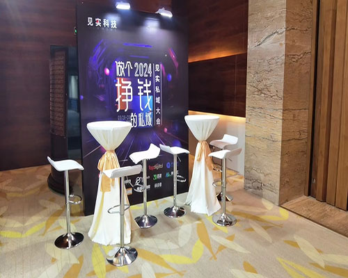 家具租赁 家具租赁