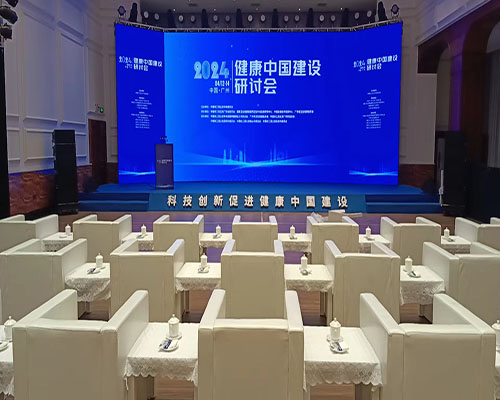 家具租赁 家具租赁