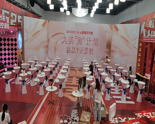 家具租赁 家具租赁