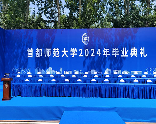 家具租赁 家具租赁